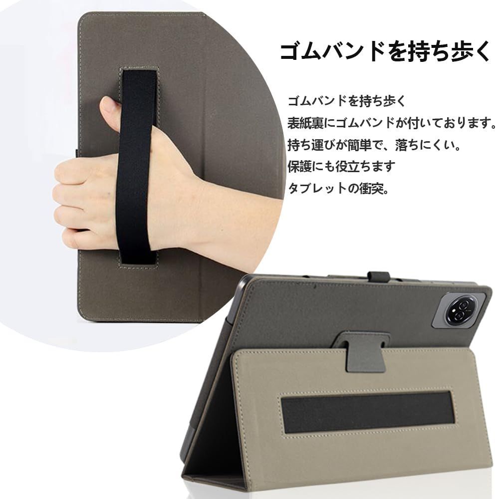 在庫処分】Plus Plus タブレット カバー Android I10 14 タブレット I10 10インチ2024新登場