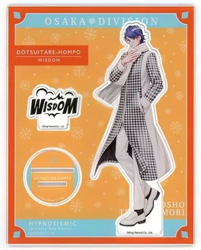 中古】アクリルスタンド・アクリルパネル 躑躅森盧笙 アクリルスタンド