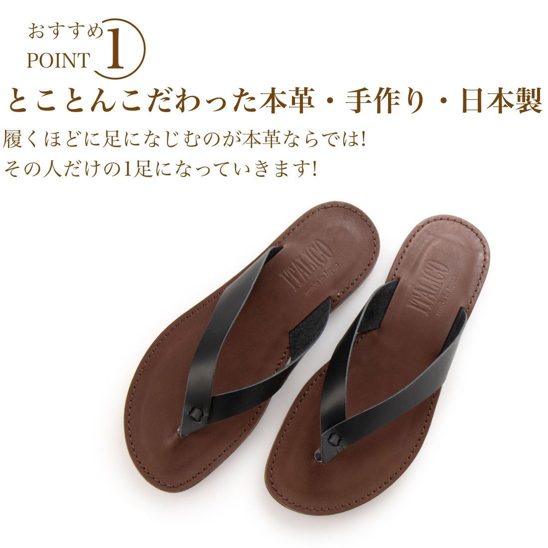 国産 徳島レザー牛革