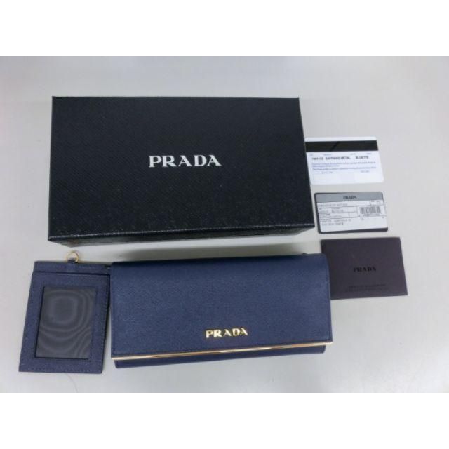 残り一つ新品 PRADA サフィアーノレザー 長財布_1MH132_QME 箱付