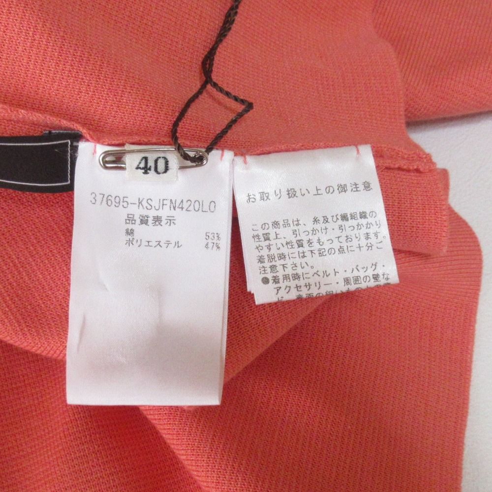 ❤️マンガ大賞❤️美品❤️ふしぎの国のバード❤️空挺