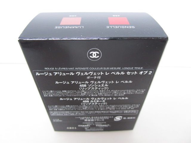 オブ