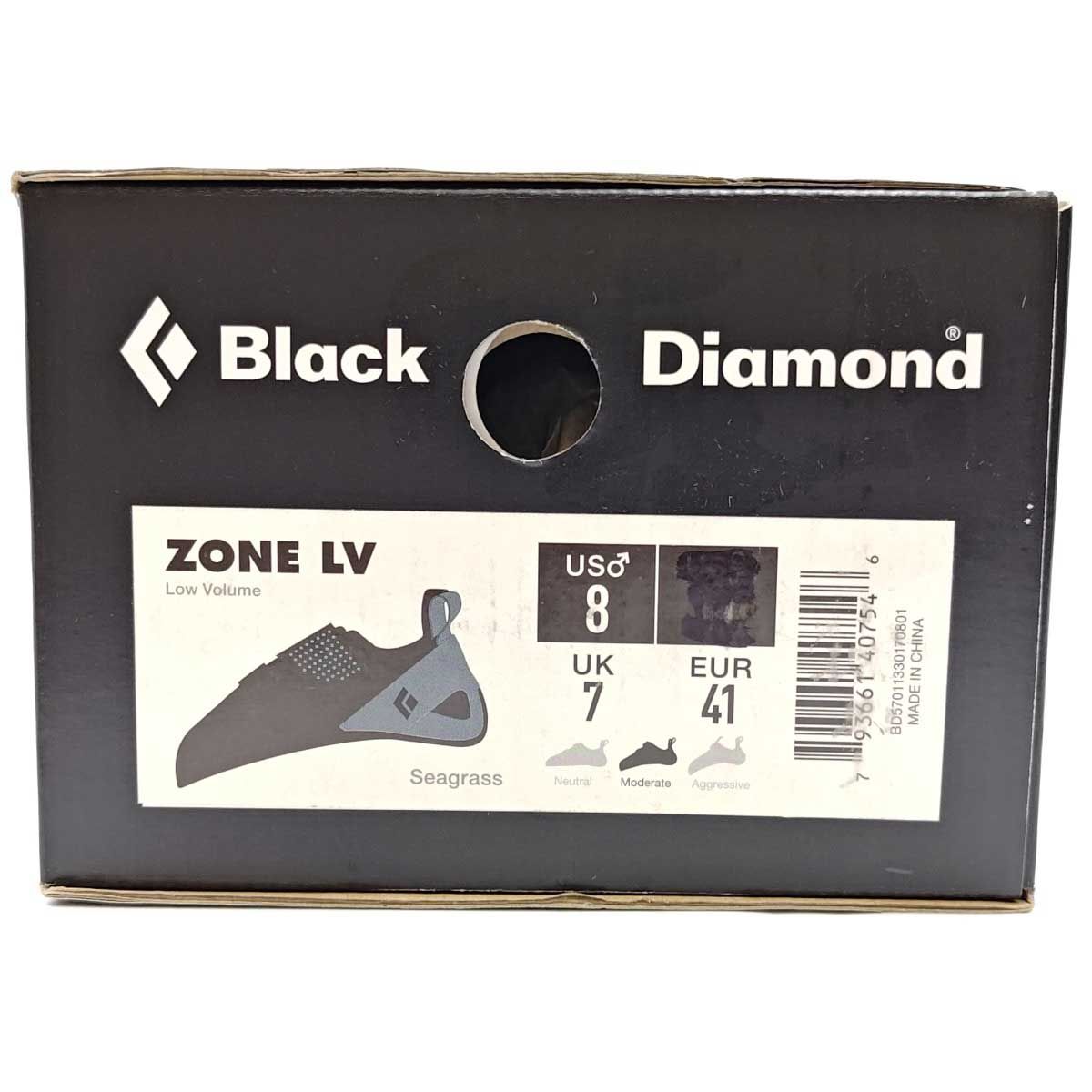 シーグラス ボルダリング