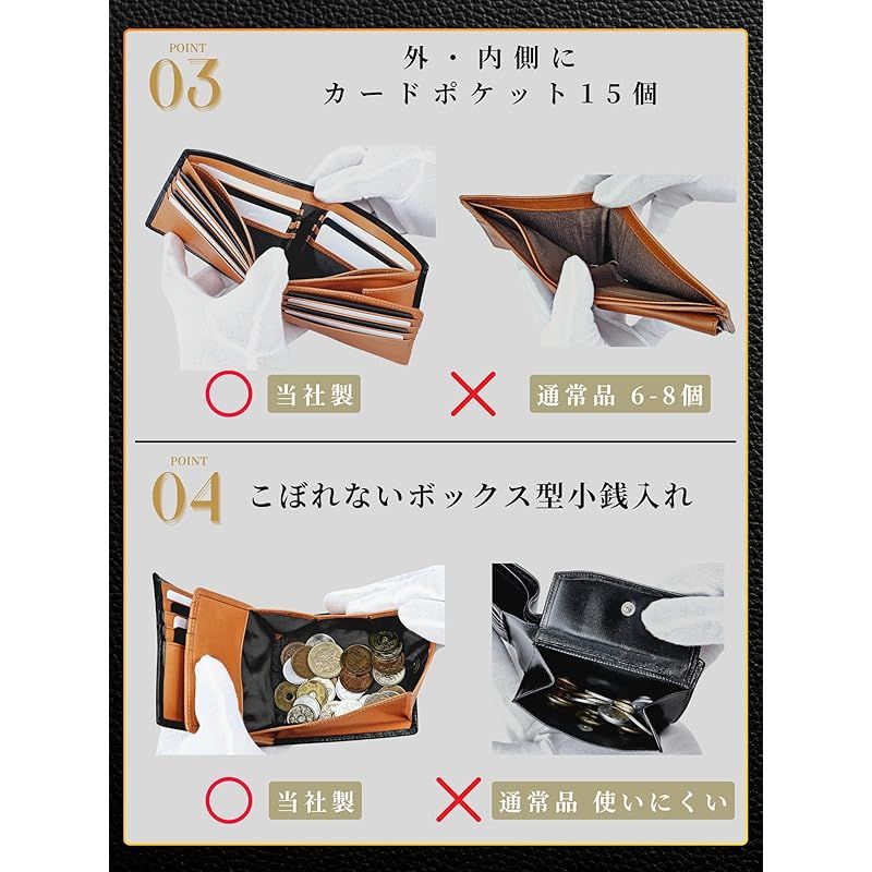 大容量 本革