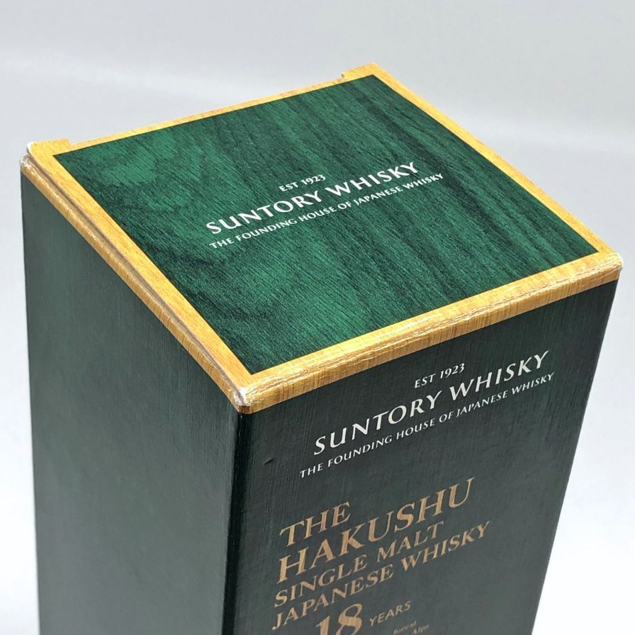 白州18年　カートン付き サントリー シングルモルトウイスキー 白州 サントリー シングル