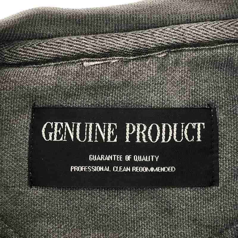 美品】 ESSAY / エッセイ | 2023AW | PIGMENT SWEATER 顔料染め