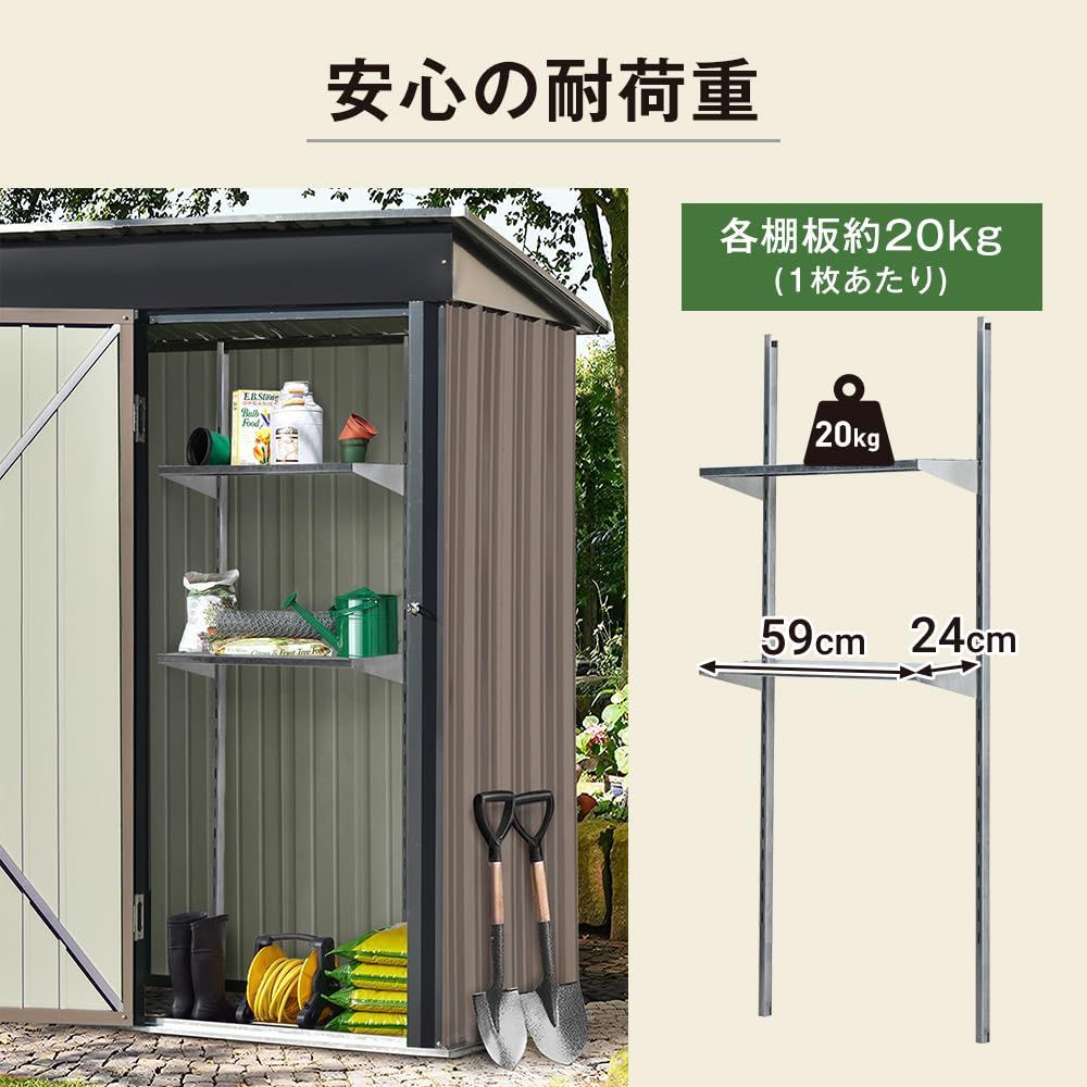 可動棚なし】物置 屋外 大型 倉庫 大型物置 戸外収納庫 おしゃれ 防さび ベランダ ドア 防水/耐侯/鍵付き 収納可能 ガーデン/庭/田畑/農場  頑丈 大容量 スチール 床がない - メルカリ