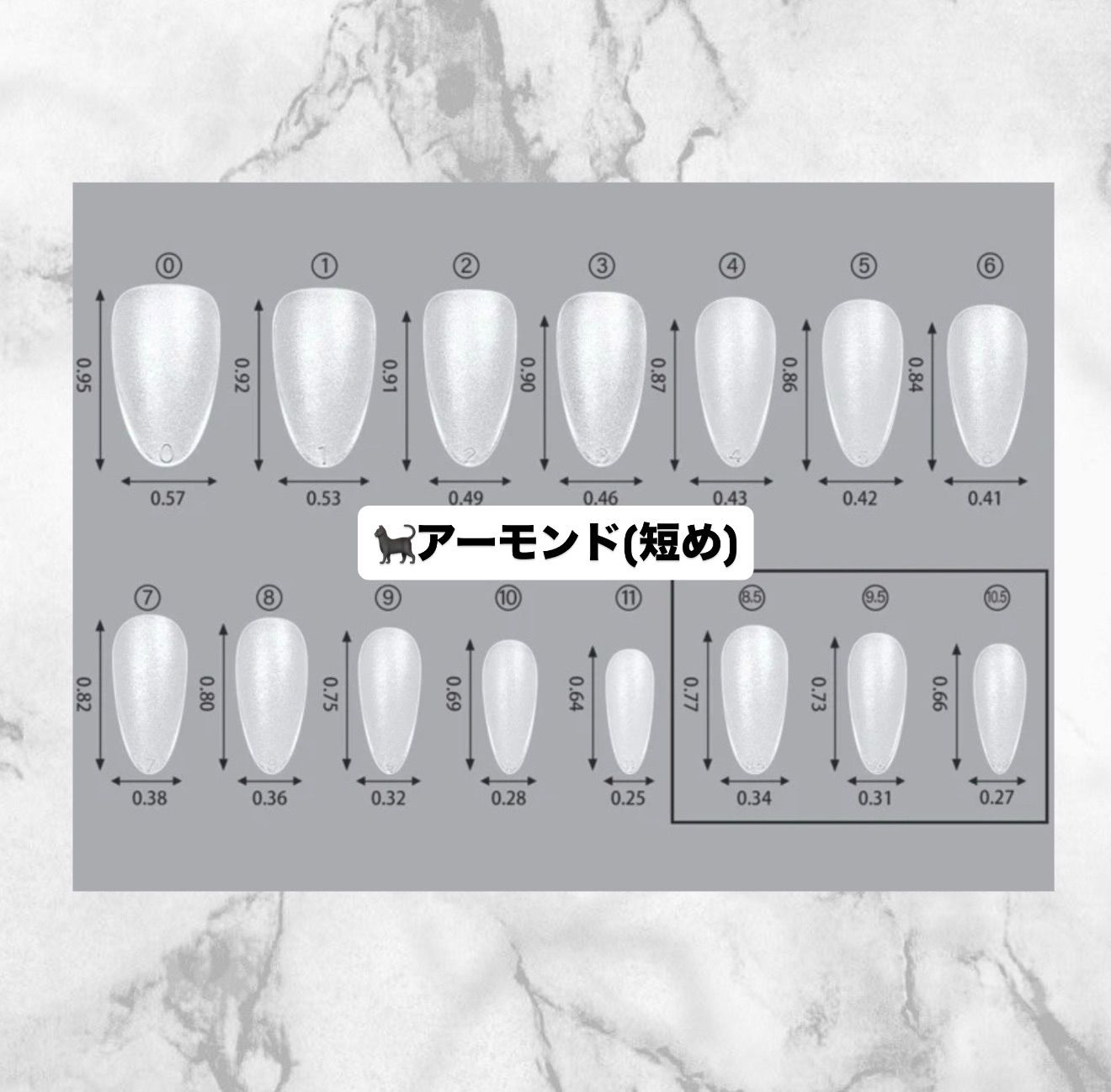 ネイルチップ ‍⬛