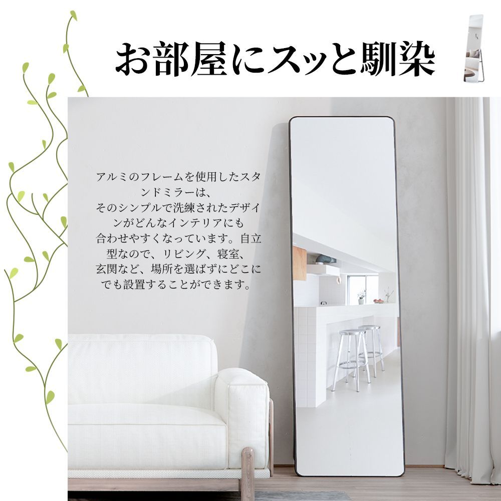 超メルカリ市」「クリスマスセール・送料無料」全身鏡 姿見鏡 大型