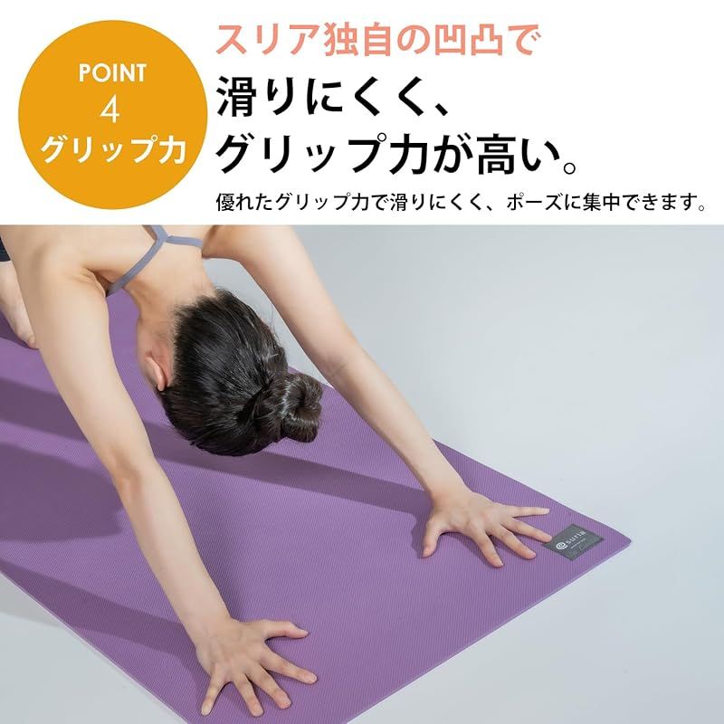 初心者 クッション