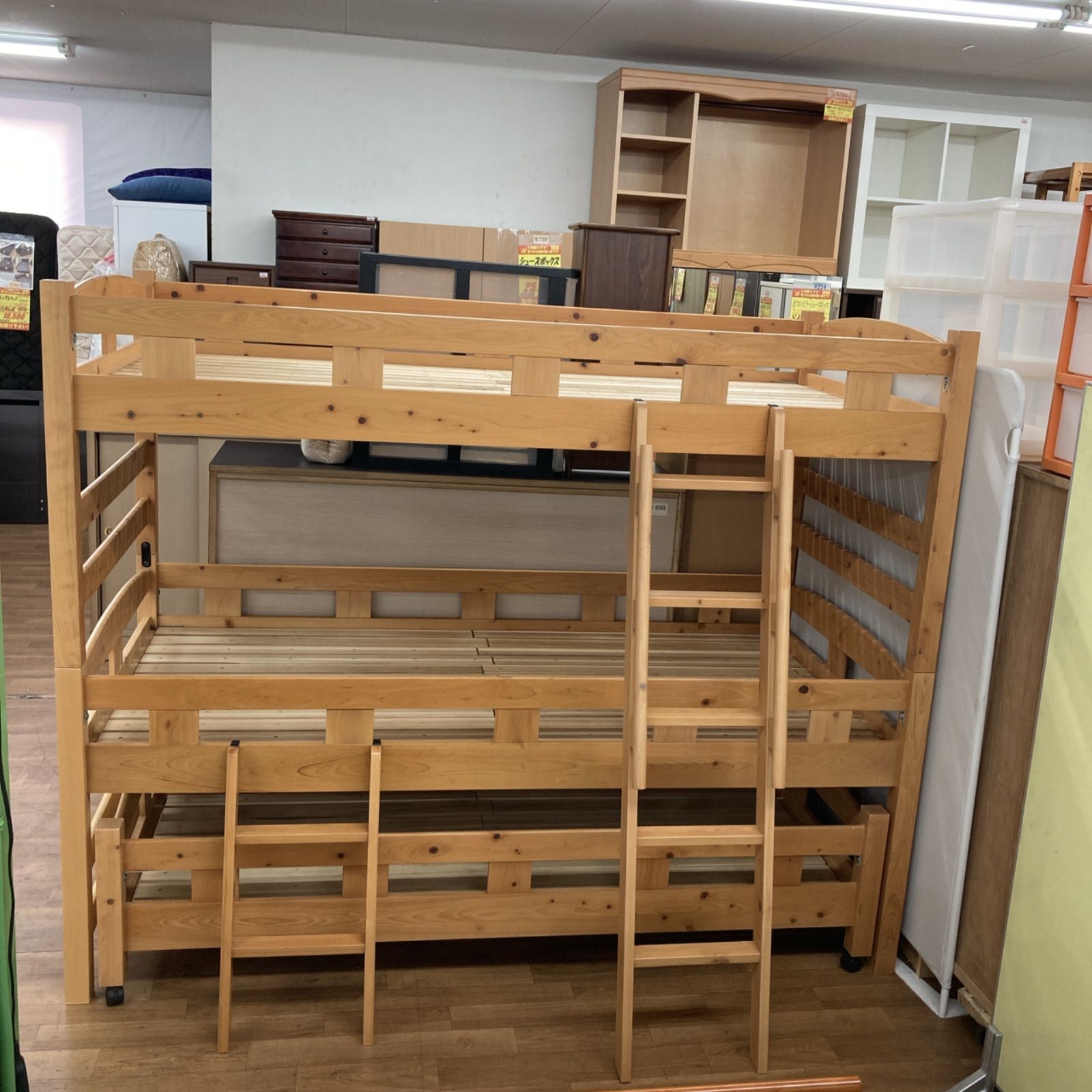 名古屋市近郊送料設置無料 S715