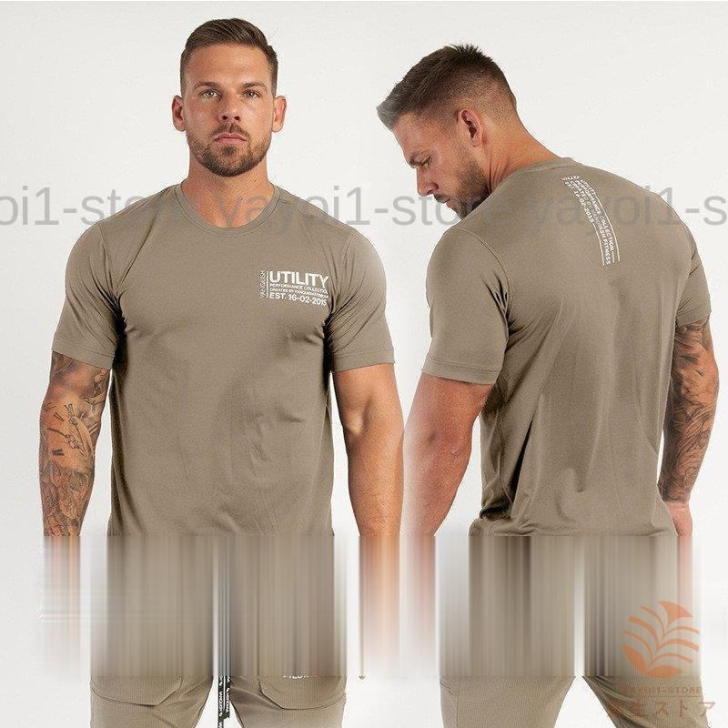 メンズ Tシャツ 半袖 コットン クルーネック トップス 英字柄 スポーツウェア フィットネス トレーニング ジムウェア カジュアル 運動トップス 速乾 吸汗 4色