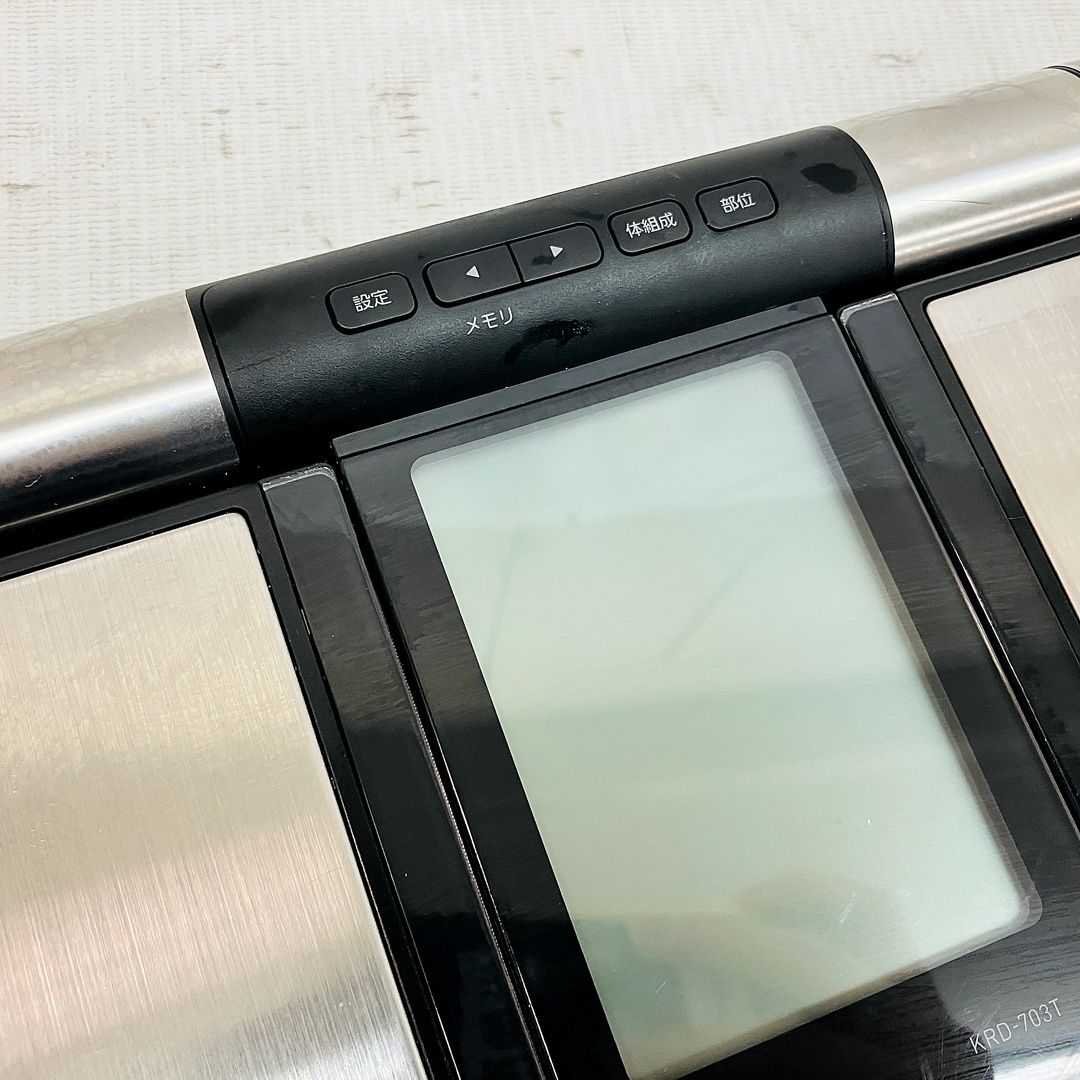 未使用OMRON Karada Scan 703T KRD-703T ブラック 体重体組成計 KRD-703T カラダスキャン