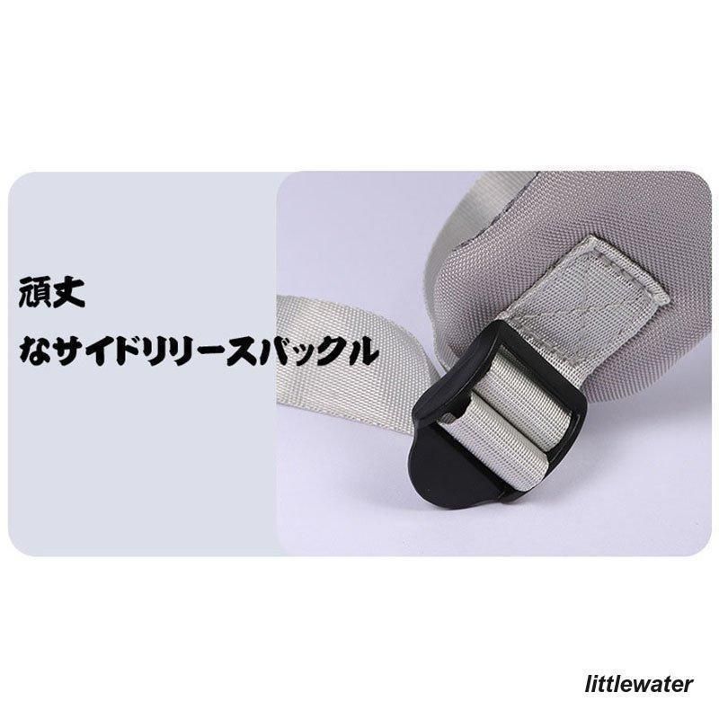 軽量