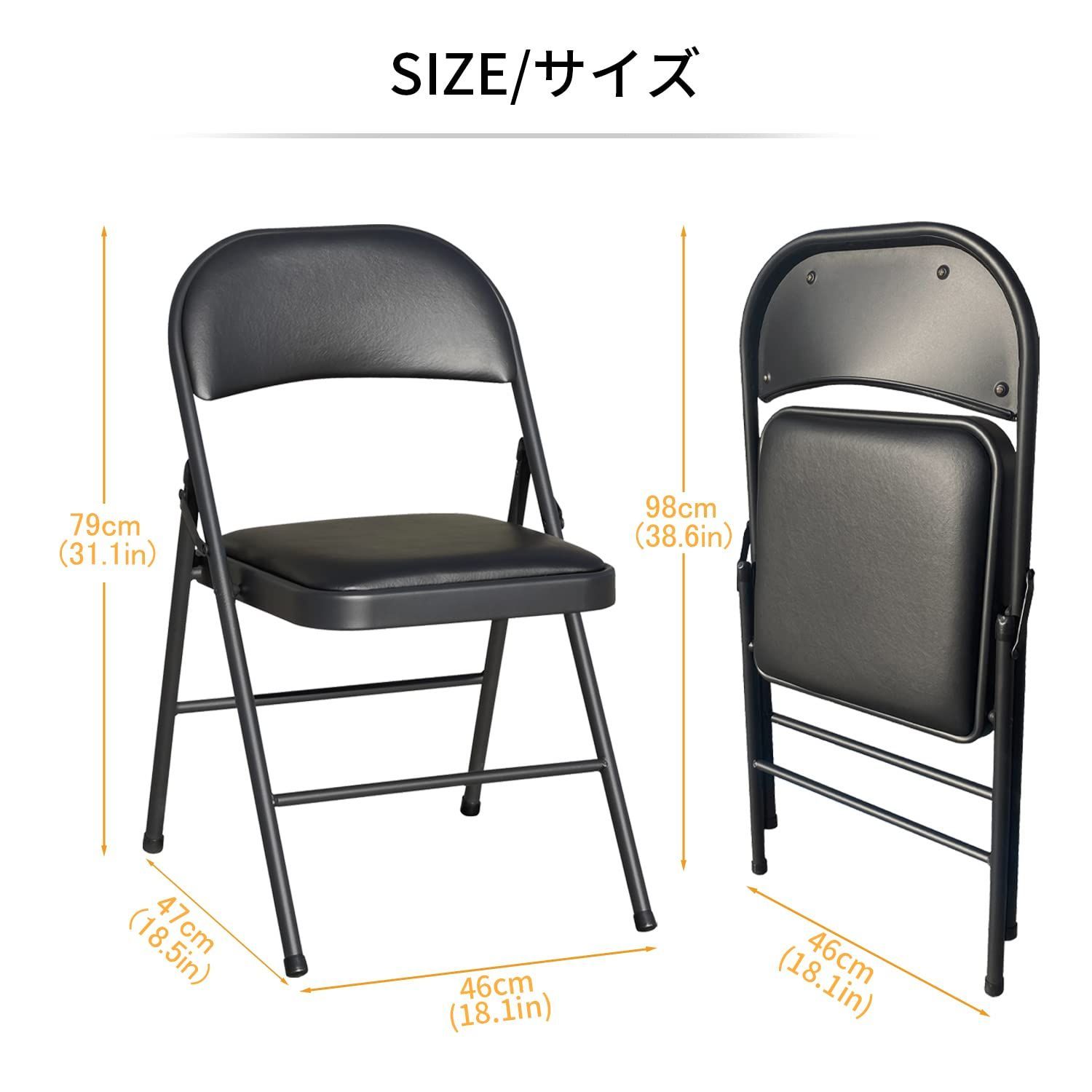おりたたみテーブル セット椅子