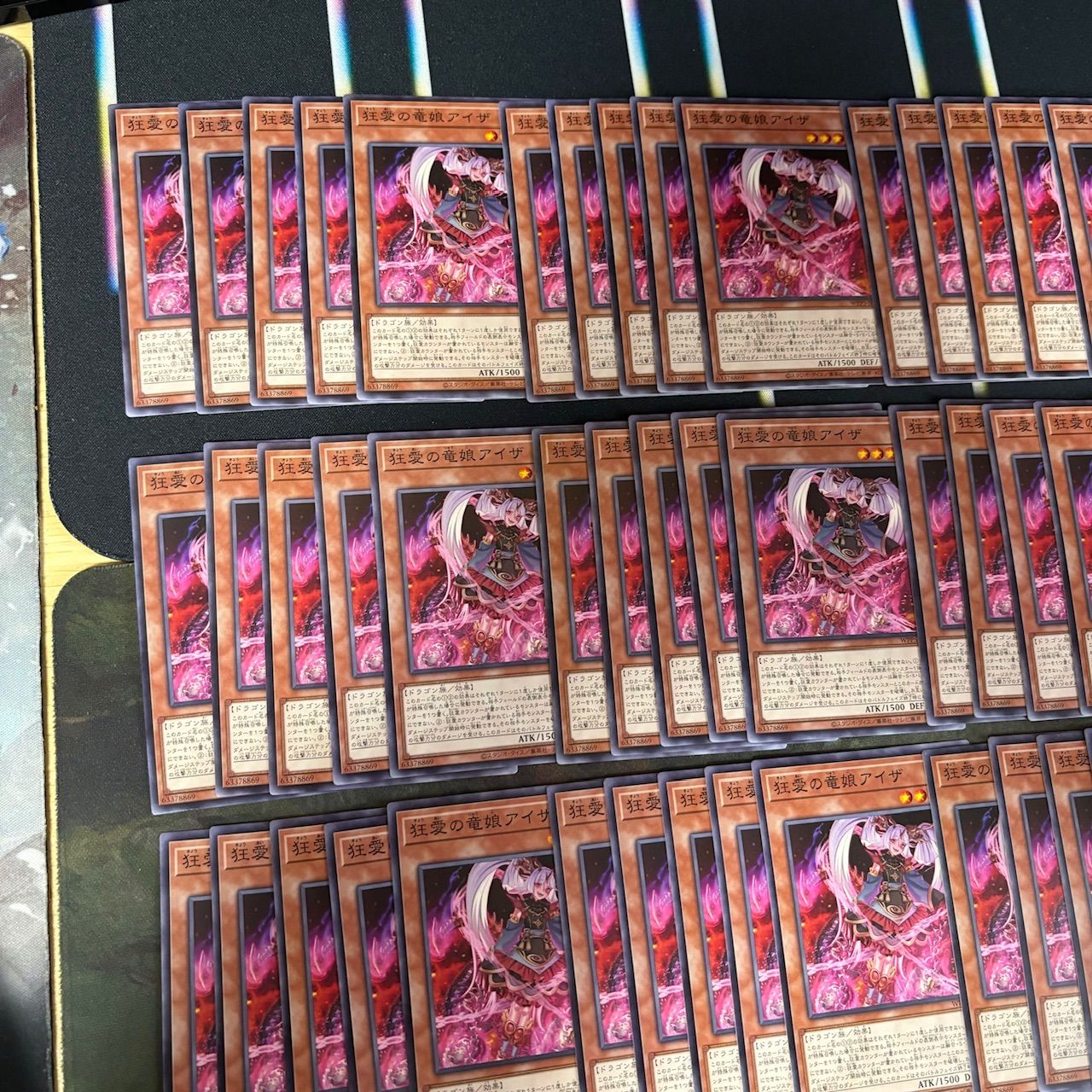 遊戯王 狂愛の竜娘アイザ 公式プレーマット game38japan_181136332