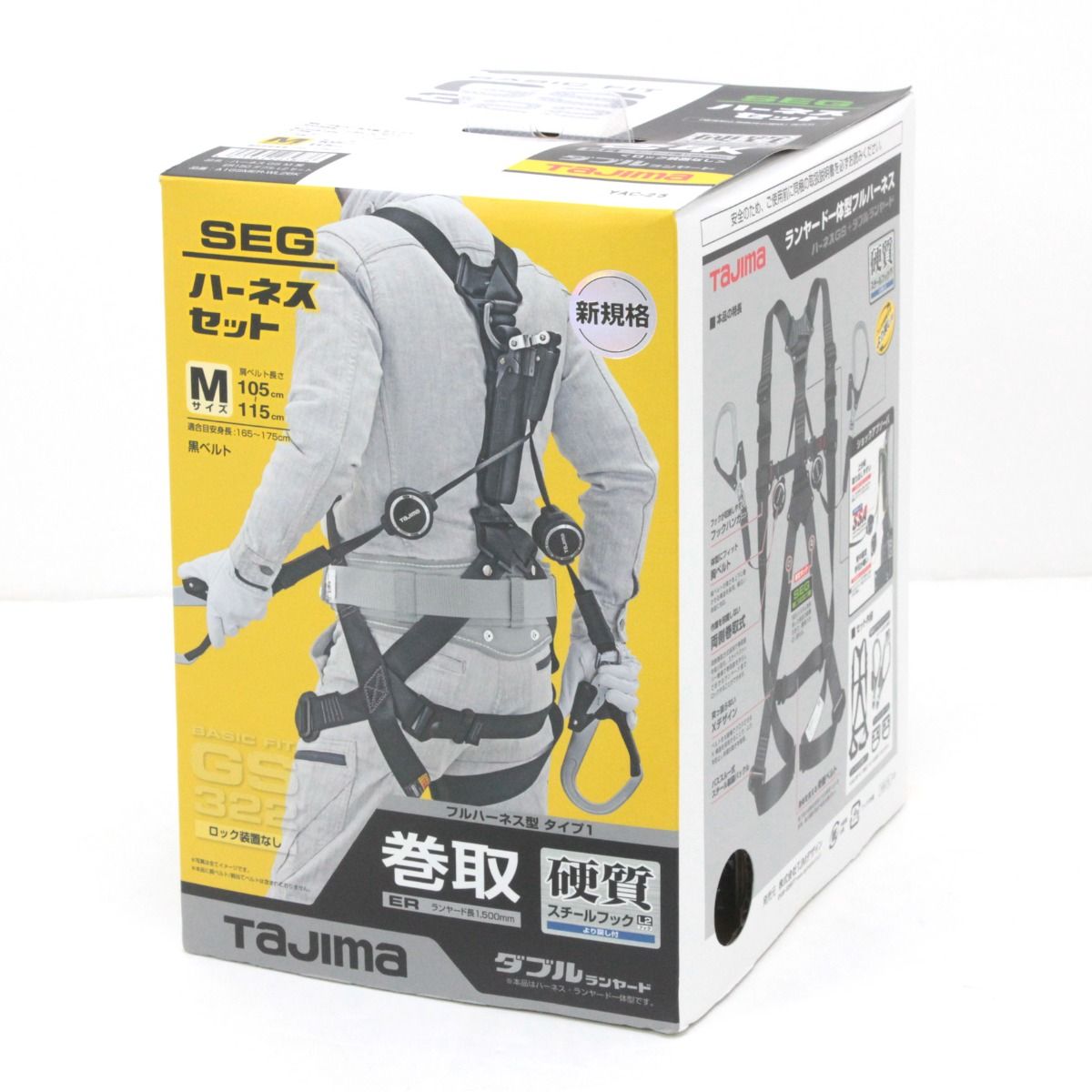 $$ TAJIMA タジマ ハーネスGS ERL2ダブルセット Mサイズ A1GSMER-WL2BK ブラック