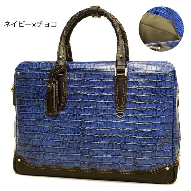 ビジネスバッグ メンズ Kiefer neu キーファーノイ Amore アモーレ 本 