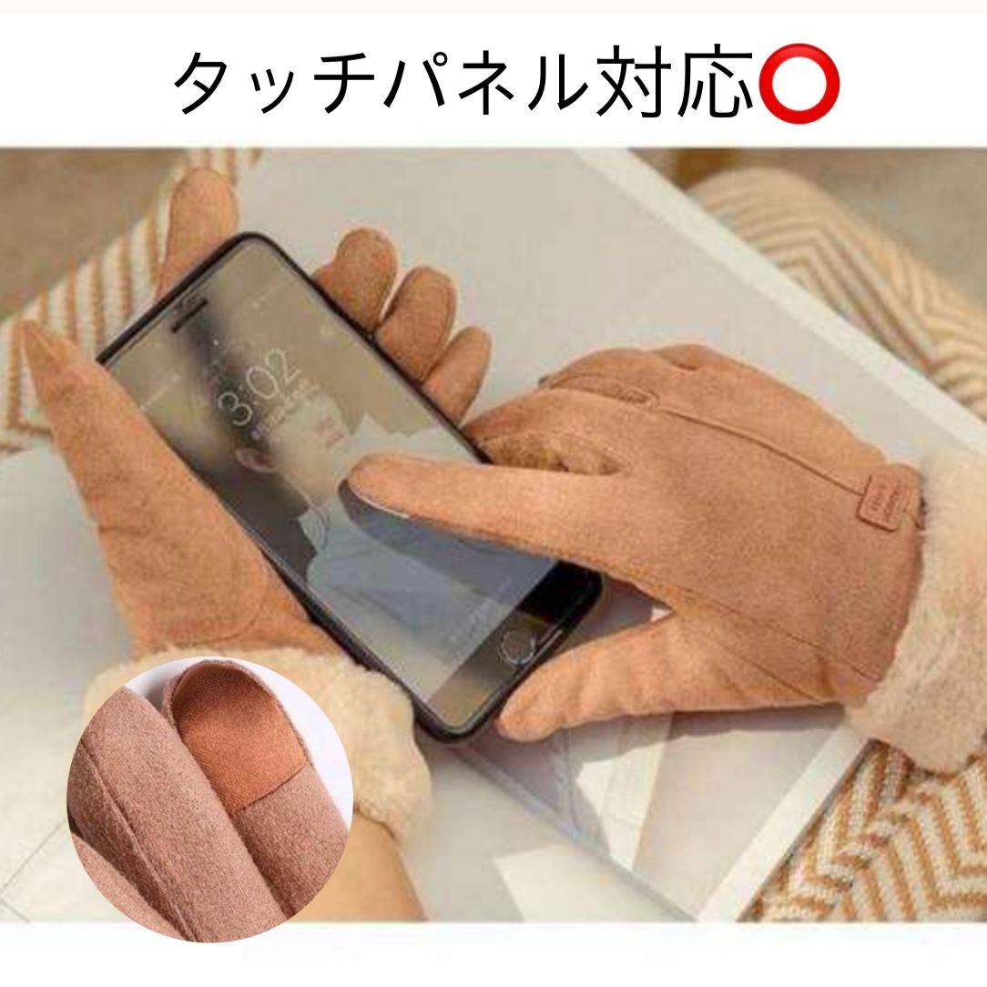 SALE✨🉐クーポン→¥700❗️新品 レディース 手袋 グレー ブラック