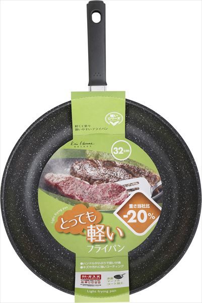 まとめ買い-6点セット 軽いフライパン ＩＨ対応 ３２ｃｍ 貝印 台所用品