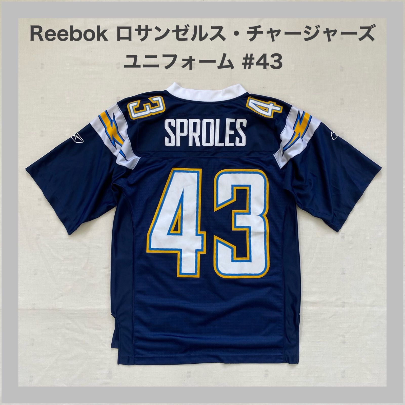リーボック製　NFL ロサンゼルス・チャージャーズ　ユニフォーム [セール！] リーボック製 NFL ロサンゼルス・チャージャーズ ユニフォーム