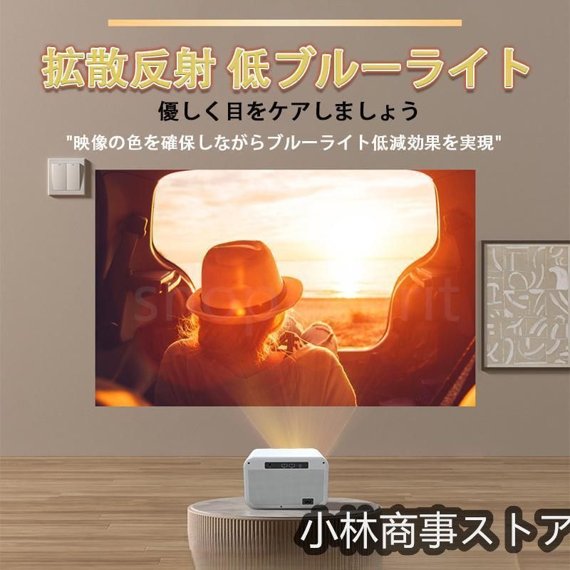 高輝度 4K対応
