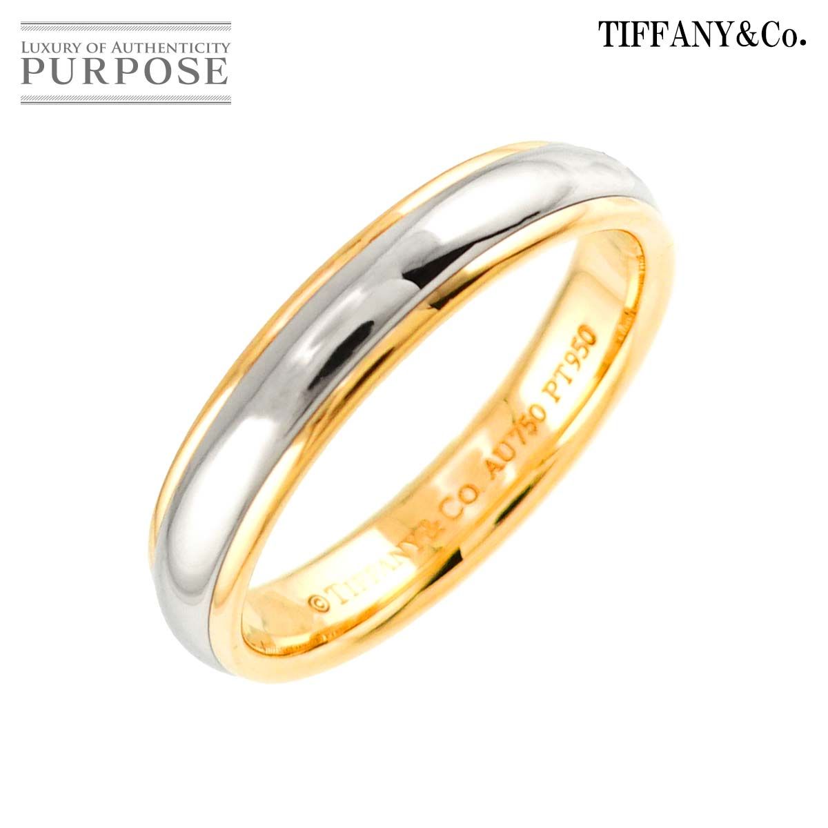 ティファニー TIFFANY&Co. ルシダ 14号 リング 幅4mm プラチナ