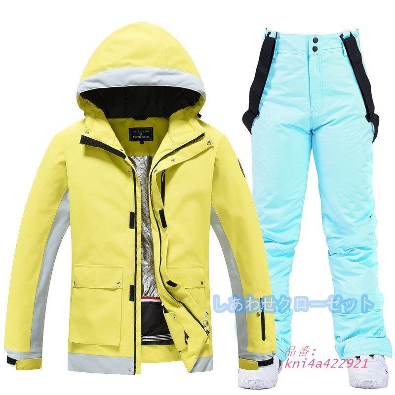 レディース 撥水