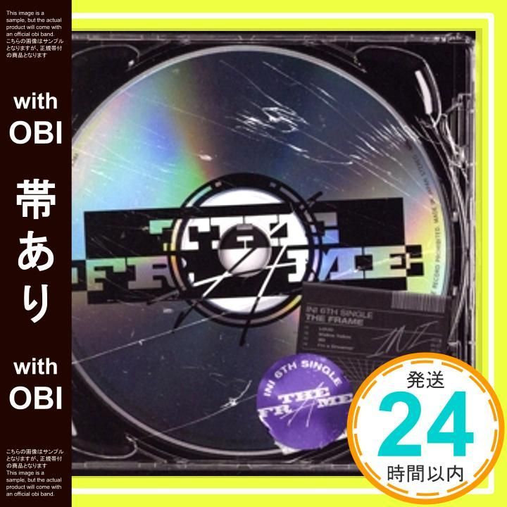 帯あり】✨ほぼ新品✨THE FRAME (MULTI-FRAME ver.) (通常盤