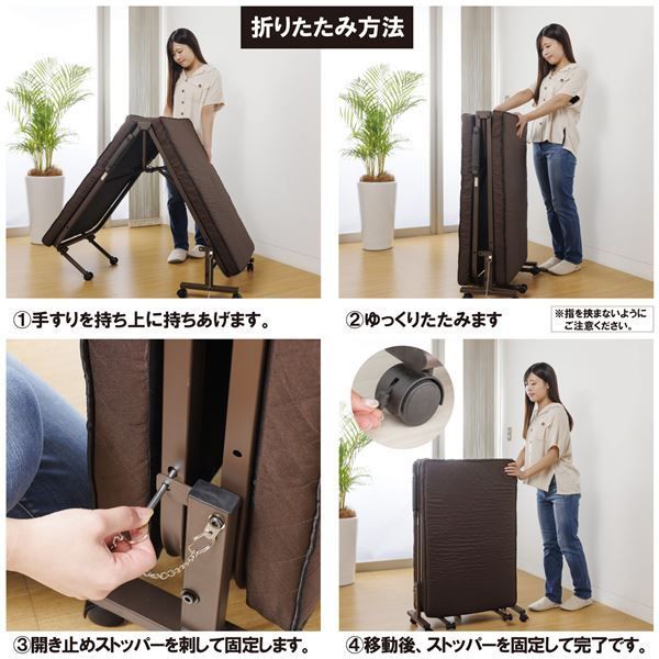 コンパクトな高反発リクライニング折りたたみベッド 組立品
