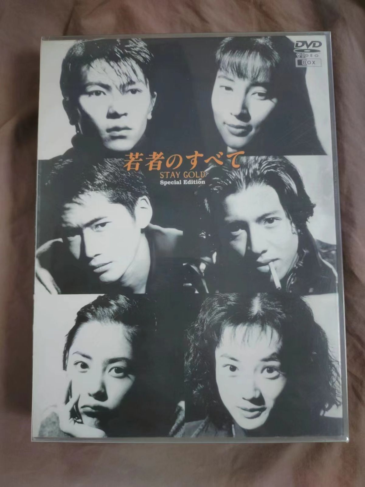 若者のすべて Blu-ray BOX〈4枚組〉 若者のすべて Blu-ray BOX〈4枚組〉