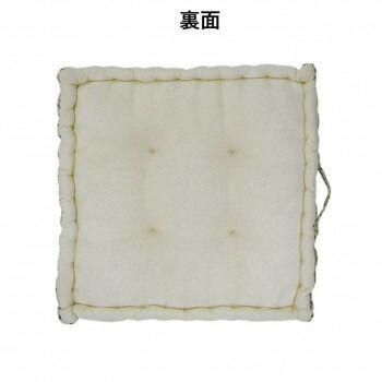 NA 50×50×10cm