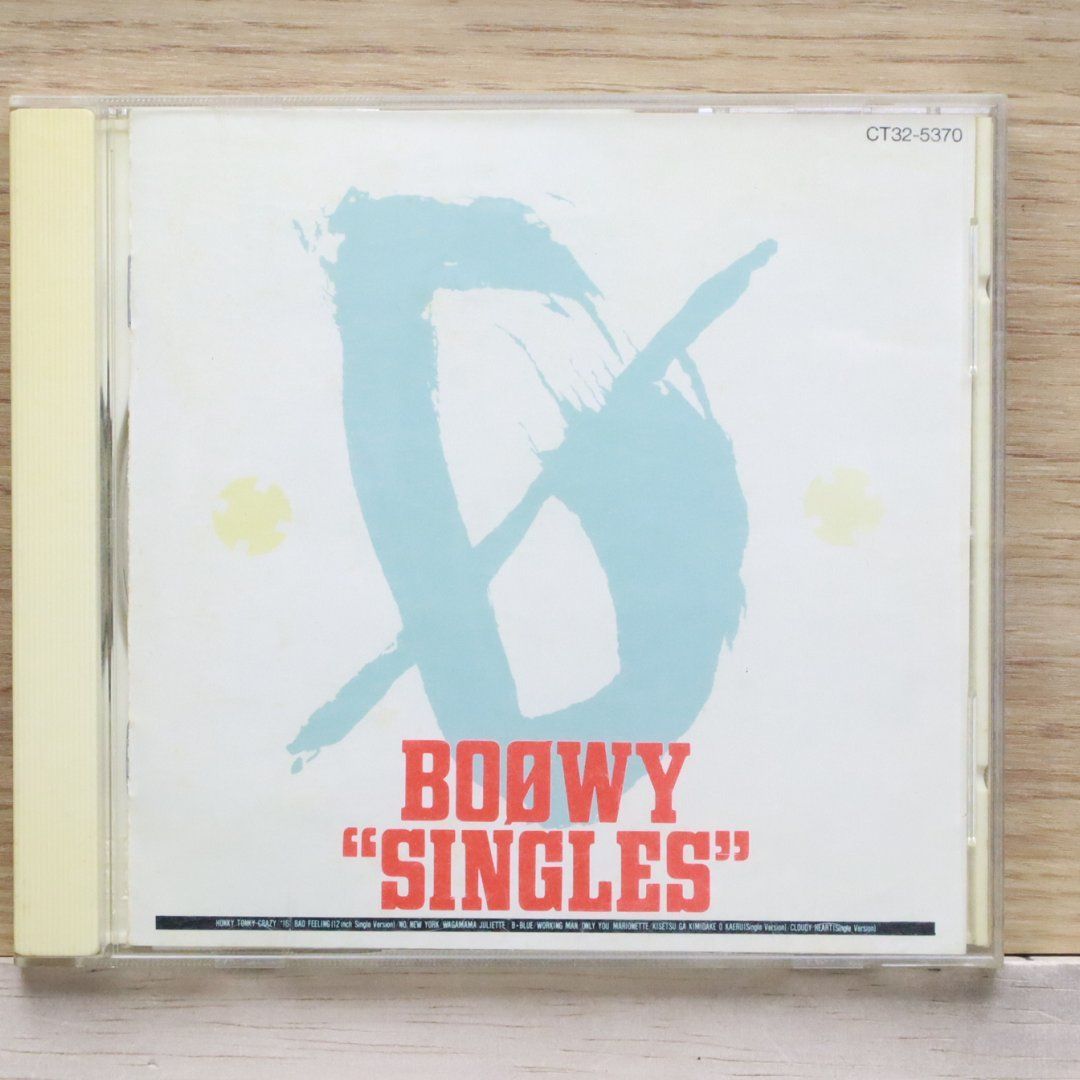 邦楽 NEE CD Amazon.co.jp: 邦楽CD オムニバス デビュー曲コレクション