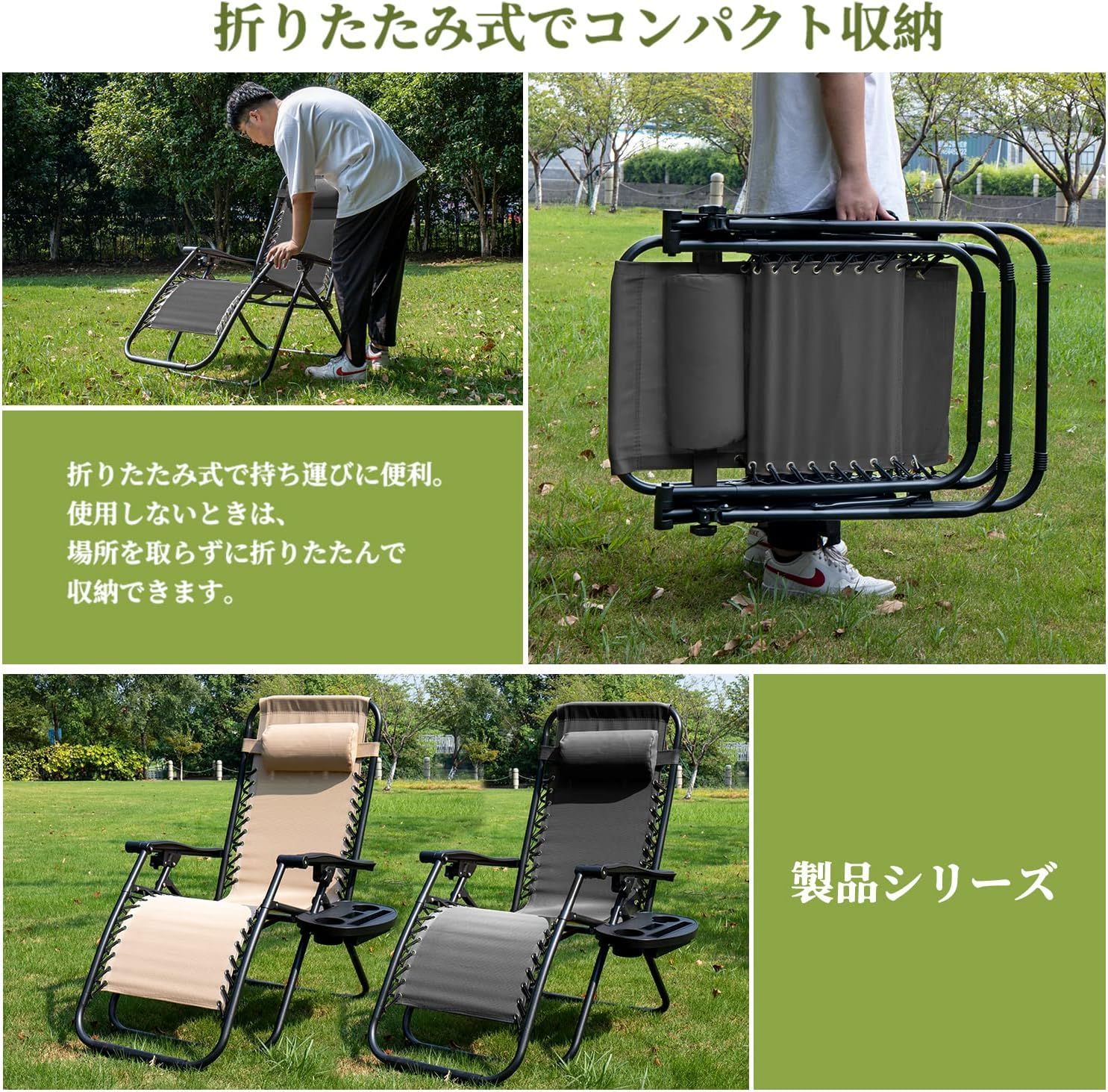 メーカー一年保証 リクライニングチェア
