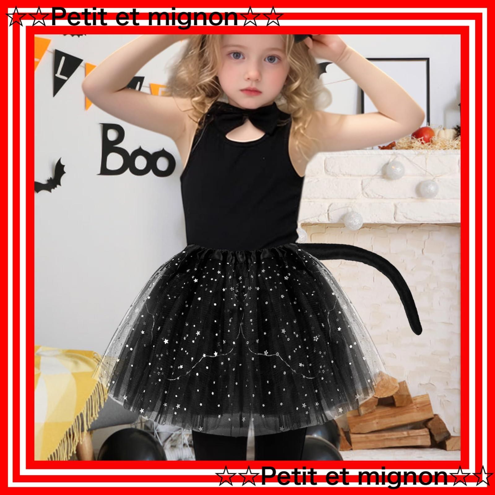 ぴょなちゃんハロウィン黒猫コスプレ チュール ネコ」の人気商品