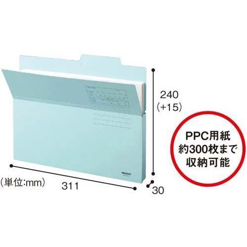 コクヨ A4-CFP 持ち出しフォルダーカラーA4ﾋﾟﾝｸ 10冊セット - いいもの