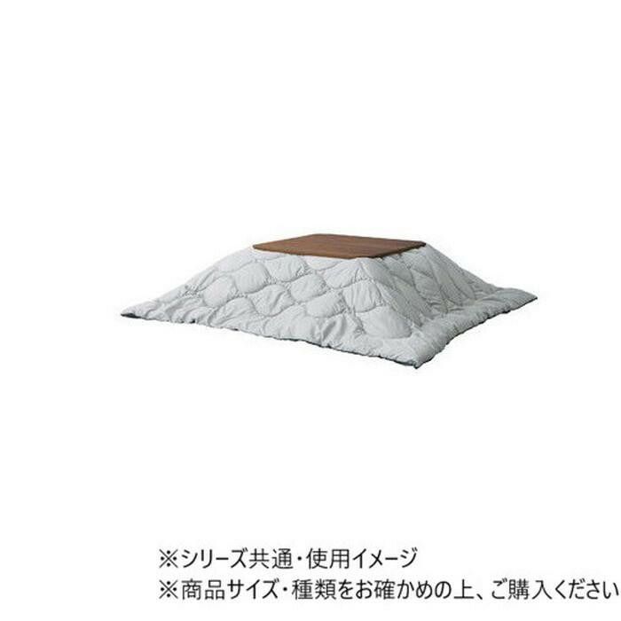 東谷 コタツ布団 190×230cm 長方形 ブラック/グレー KK-168B
