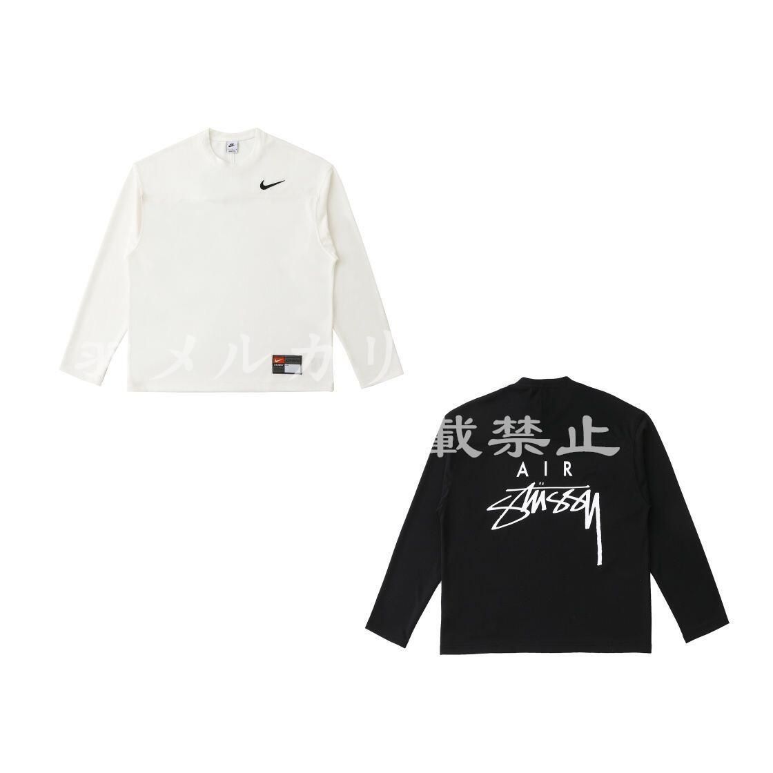 Nike x Stussy Long Sleeve Top ロングスリーブトップ