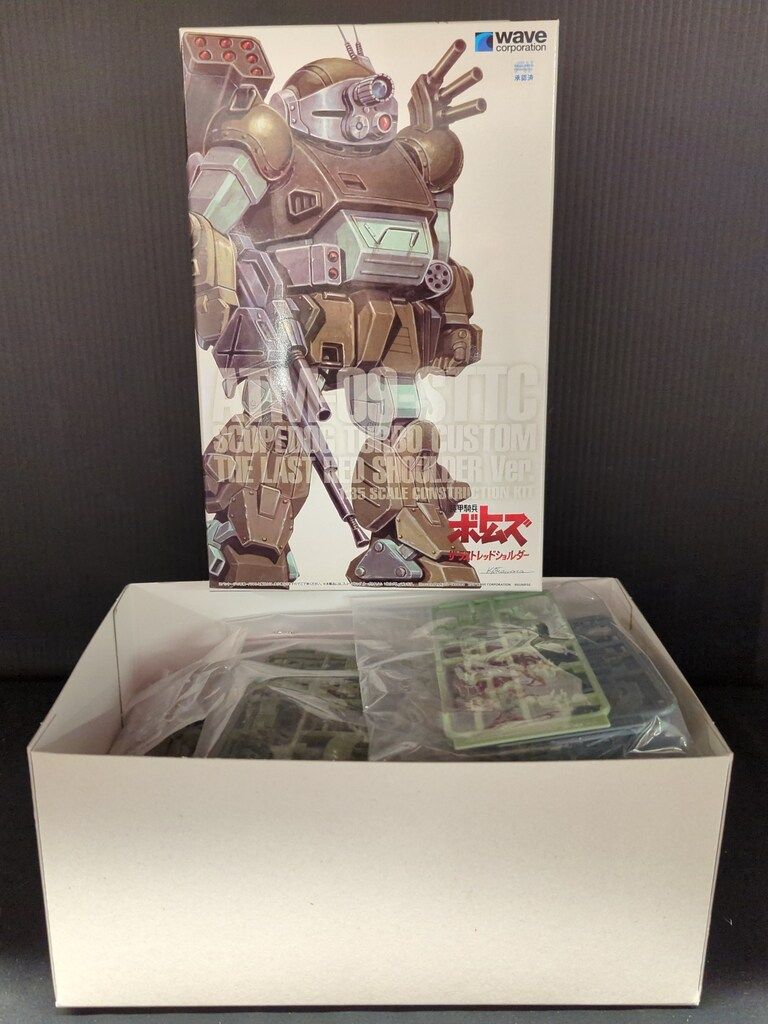 中国 北京 民国時代 写真 大きな写真