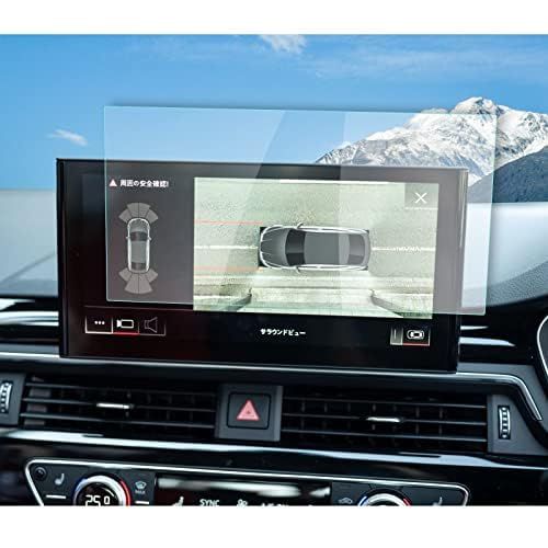 新着商品 【RUIYA】アウディA4 A5 Q5 ナビフィルム 10.1 インチ 2020年モデル~ 強化ガラスフィルム ナビ保護フィルム 強化ガラス製液晶保護フィルム 専用 ディスプレイオーディオ 高タッチ audi a4 