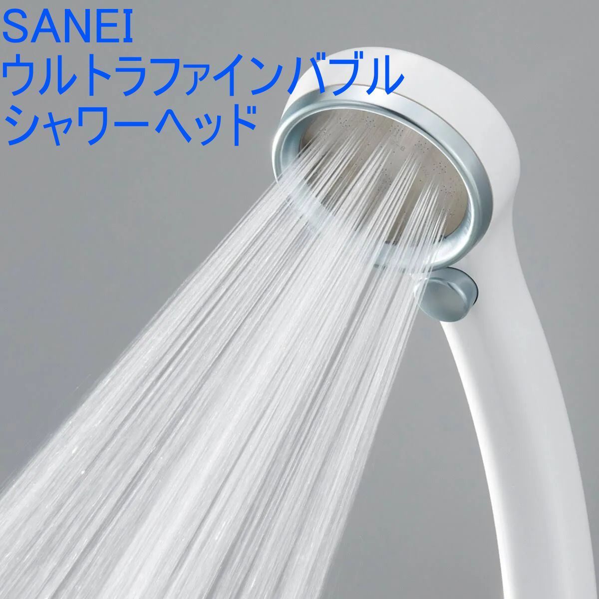 シマノ SHIMANO BASIS 3-530 パワースペック ベイシス[BASIS] | 上物