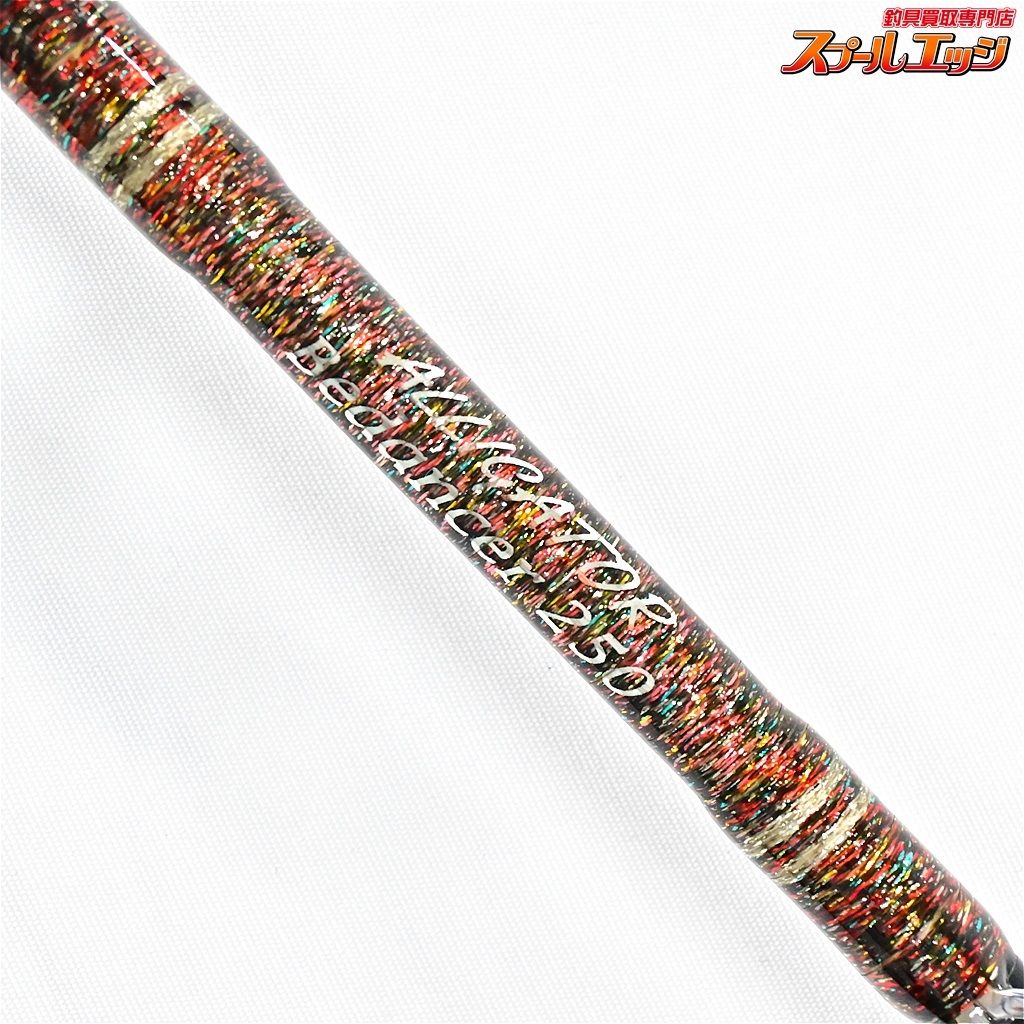 贈る結婚祝い ビーダンサー 【アリゲーター】 250 マダイ Bedancer ALLIGATOR その他