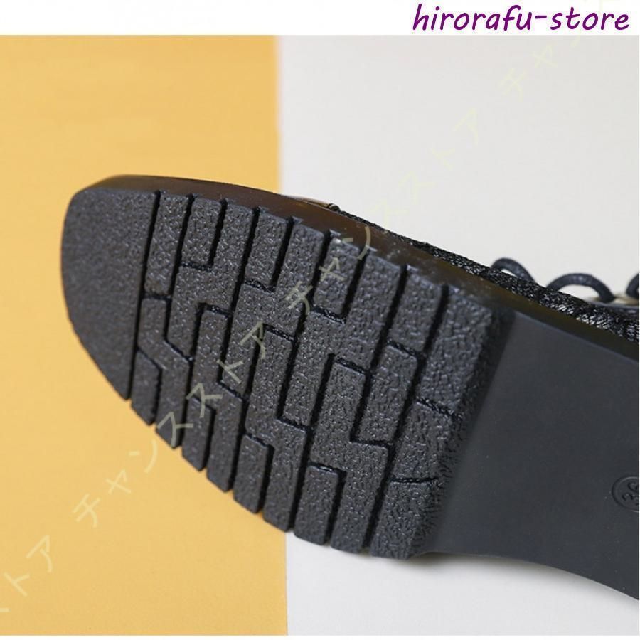 4cm サマーブーツ