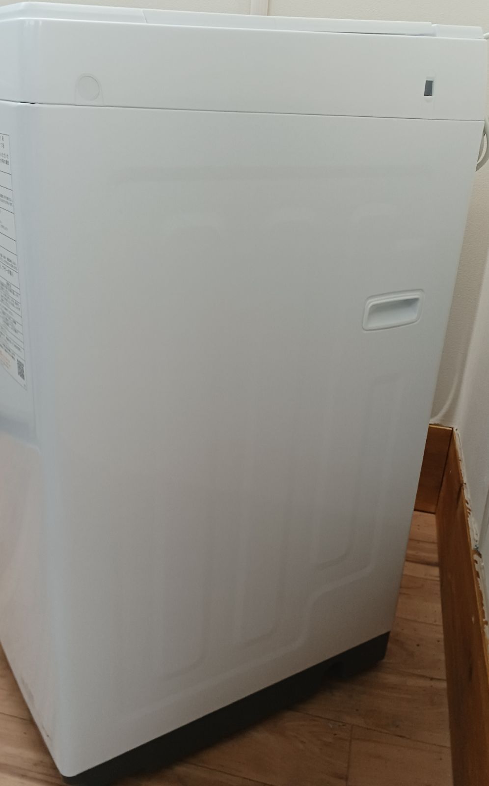 TOSHIBA東芝 全自動洗濯機 容量4.5kg 2021年製 AW-45ME8 中古美品 