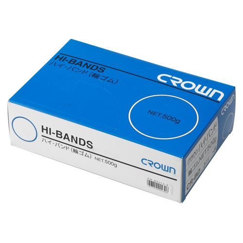 （まとめ買い）クラウン ハイバンド(輪ゴム)箱入 500g CR-BD315-5-AM 【×3セット】