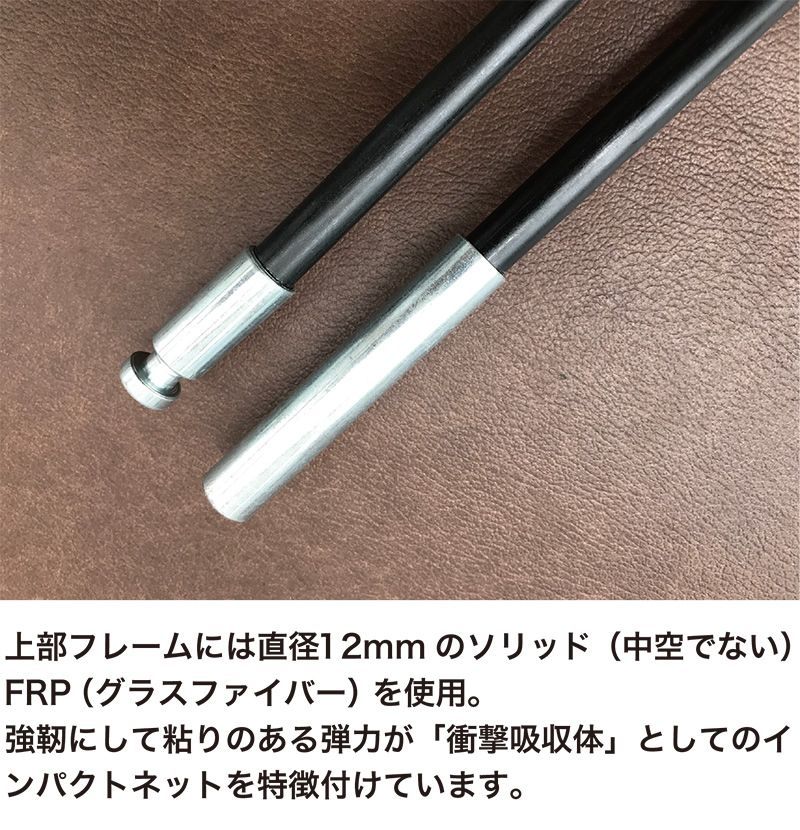 省スペース