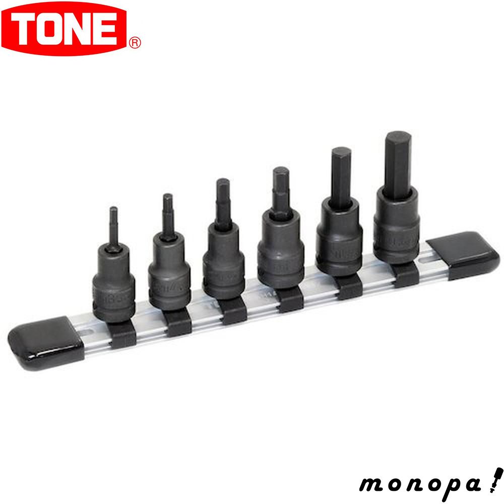 ハシヅメユウヤ so bubble girl ED50 3色セット 限定