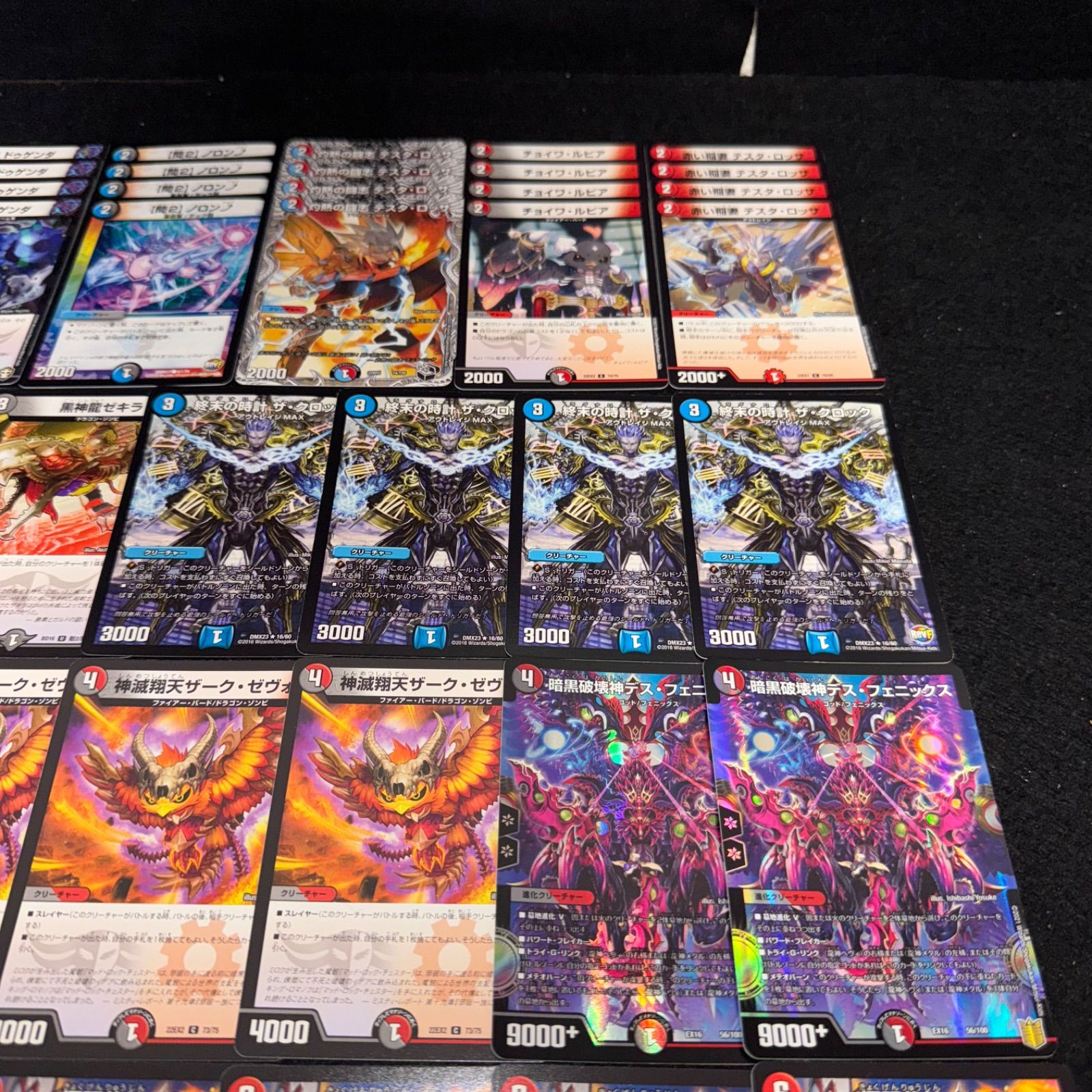 No.897 ペガサス デッキ 遊戯王 構築済みデッキ キャラデッキ
