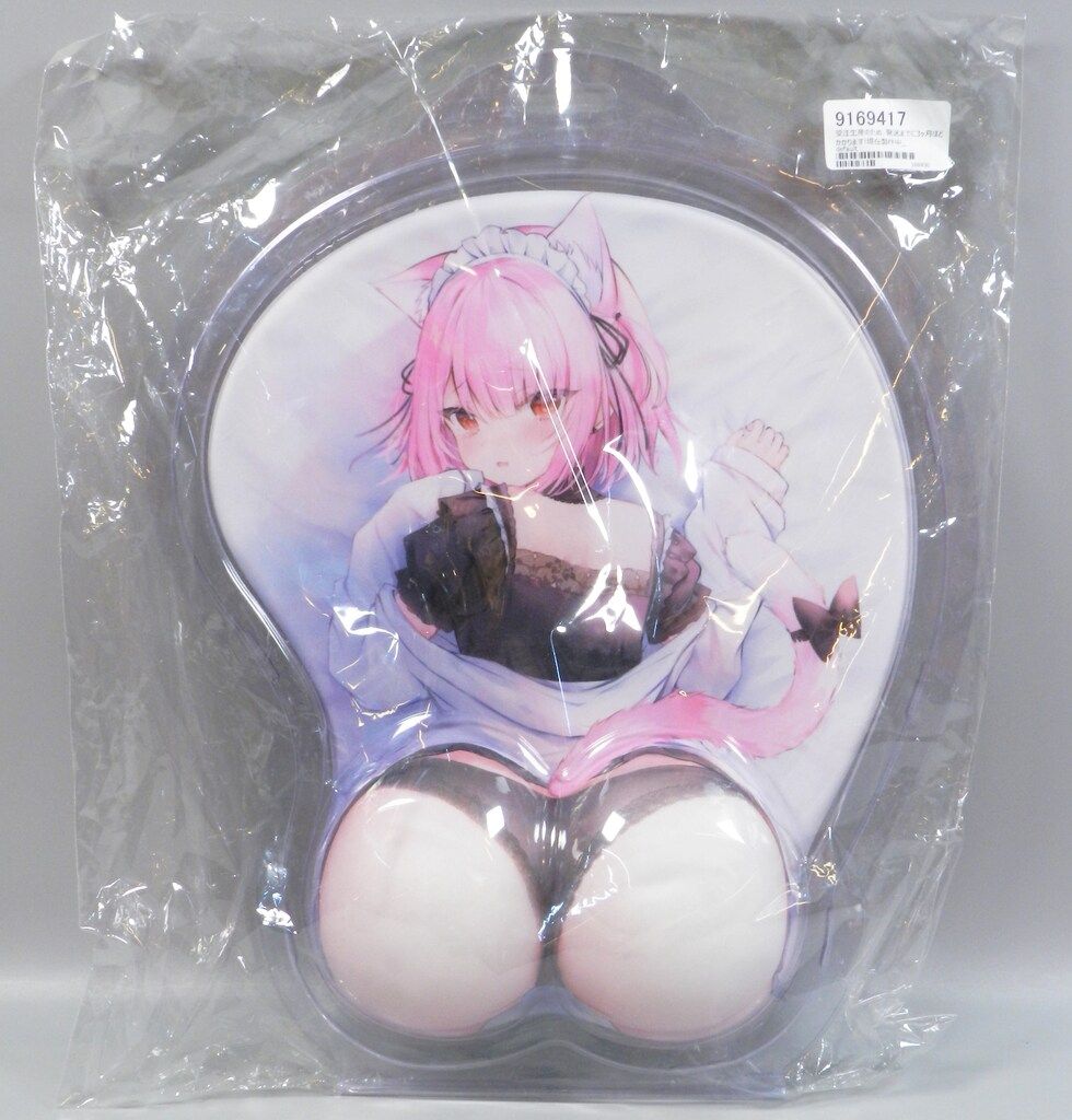 みけねこ おしりマウスパッド Tウ6-4780サイズ△未開封⁄みけねこ 受注生産限定 誕生