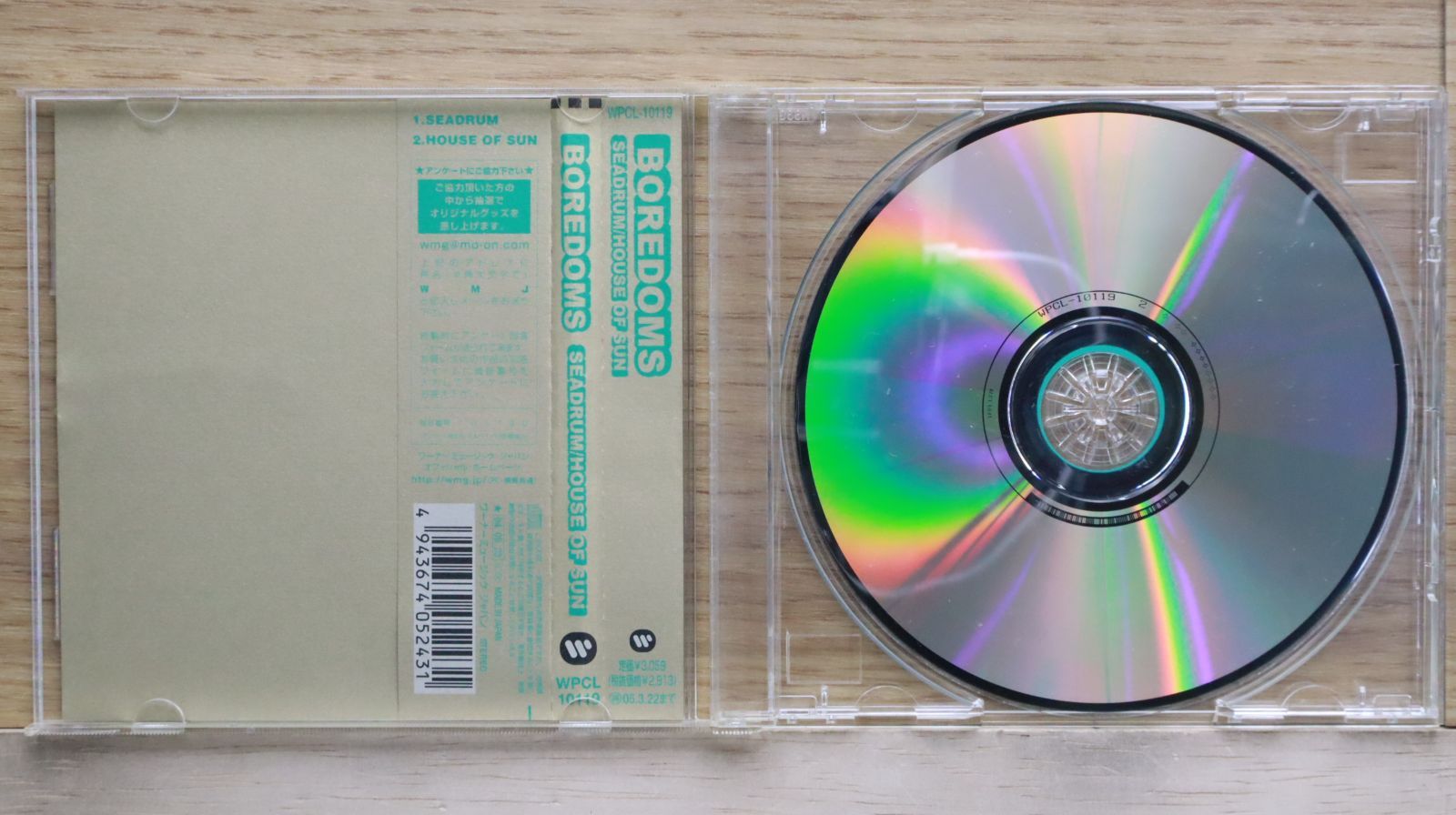 【レア✨輸入盤】♦ホァン・シャオミン黄暁明 IT'S Ming⭐CD&DVD Doorzo - The ultimate Japan proxy shopping service.